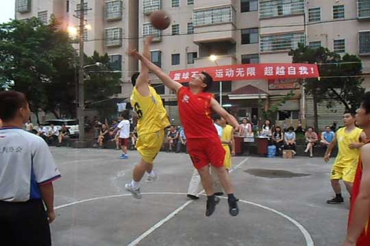 四特酒公司第五屆“活力杯”籃球賽圓滿閉幕！