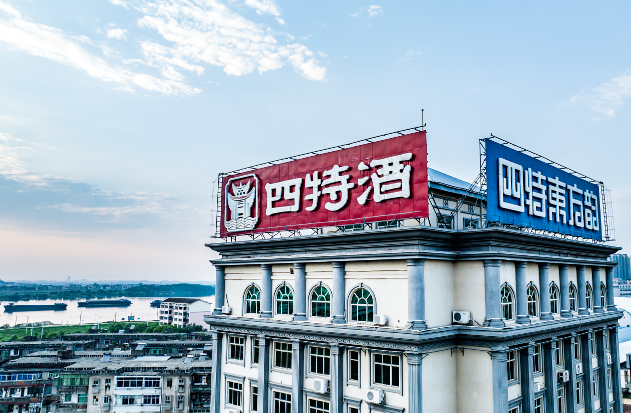 新國標中的四特力量