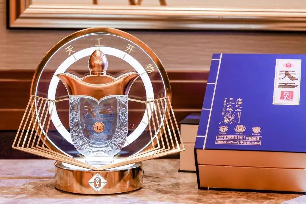 1753941422355082577.jpg 圖片4.jpg