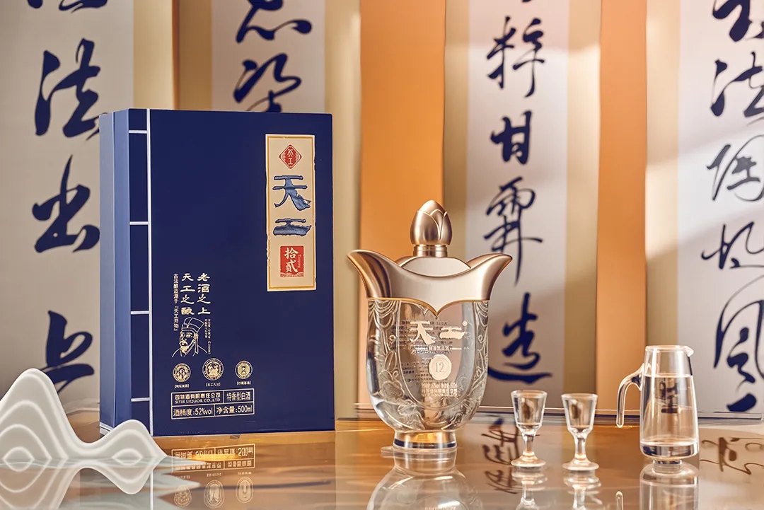 1764233015650095540.jpg 10.webp.jpg